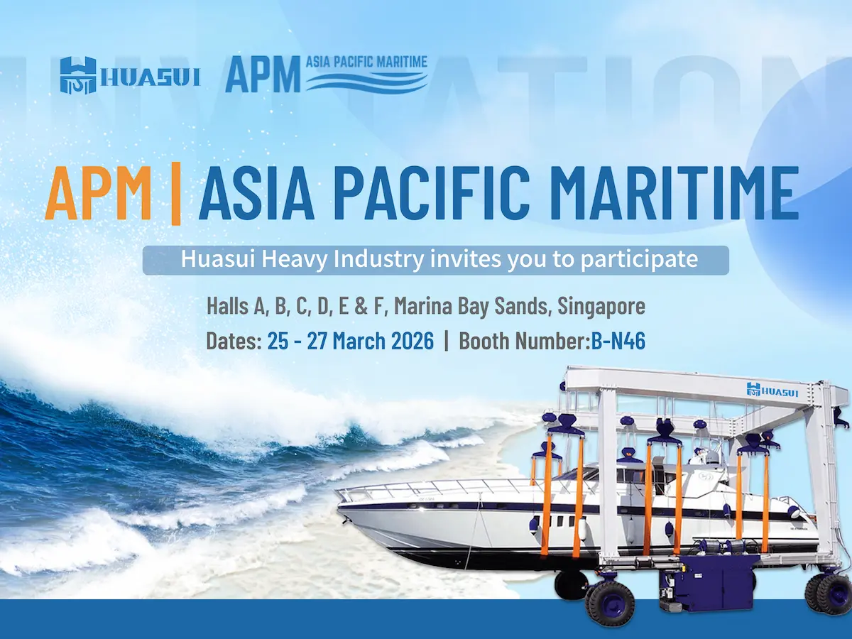 HSCRANE to Exhibit at Asia Pacific Maritime 2026 in Singapore