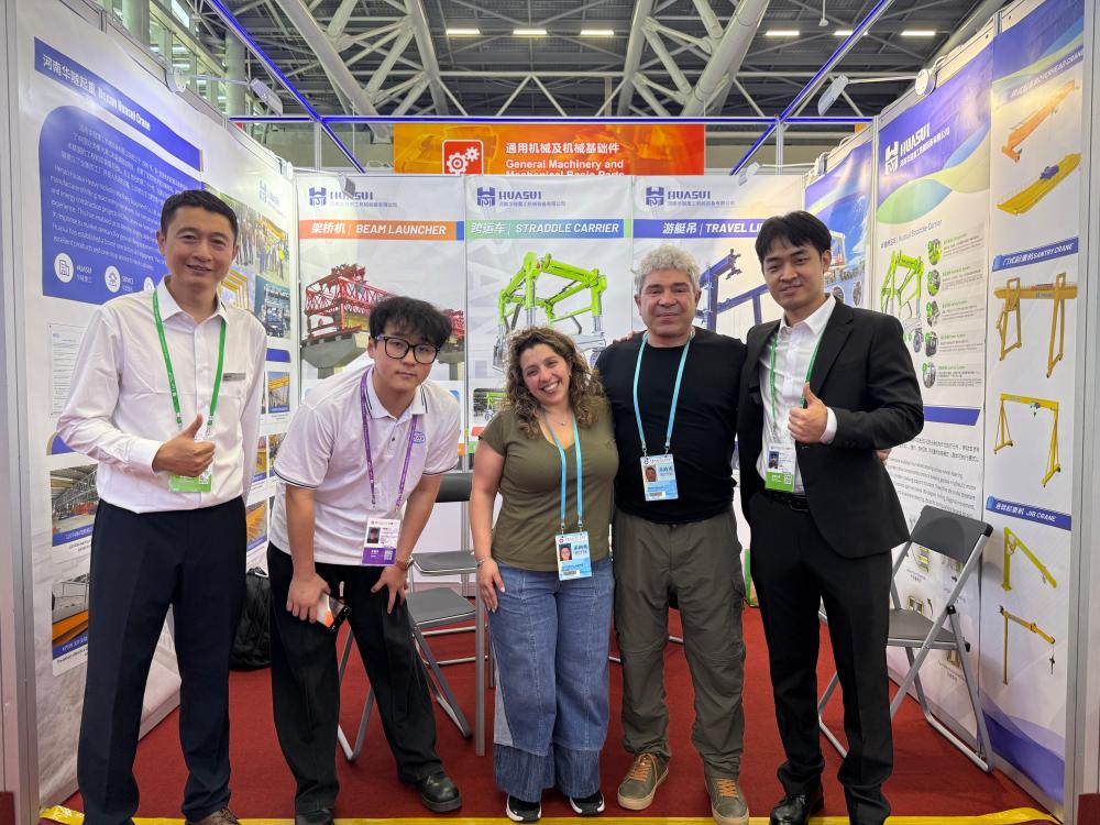HSCRANE at Canton Fair-1
