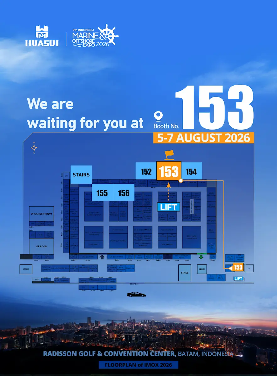 hscrane-imox-2026-exhibit-1