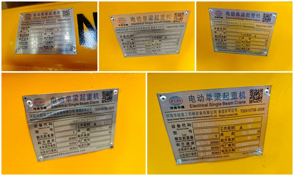 5-units-overhead-cranes-specifications