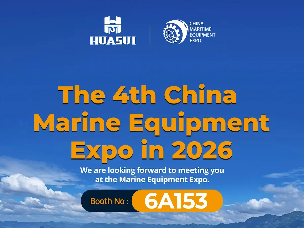 hscrane-marine-equipment-expo-3
