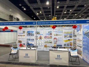 HENAN HUASUI HEAVY INDUSTRY MACHINERY EQUIPMENT CO., LTD(1)