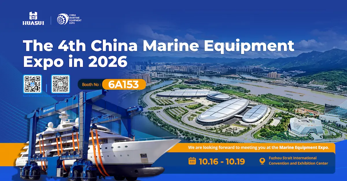 hscrane-marine-equipment-expo-1