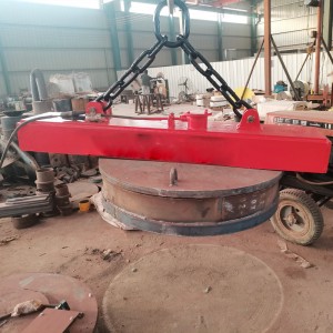 Electromagnetic Chuck Lifter