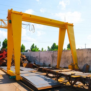 Single Girder Gantry Crane